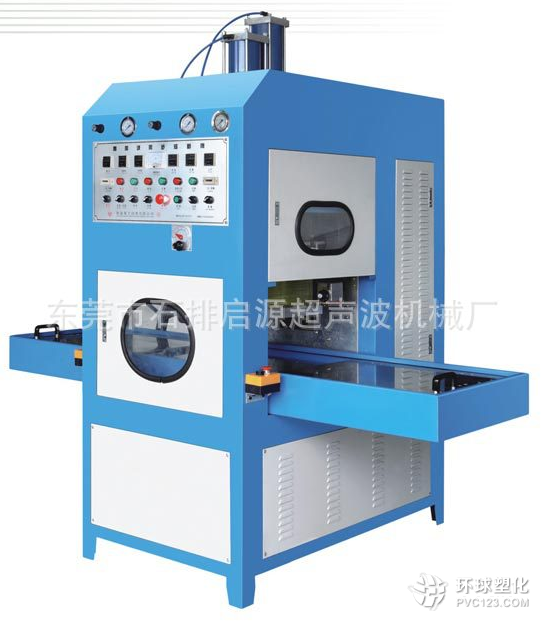 高周波同步熔接機(jī) 熔接機(jī)