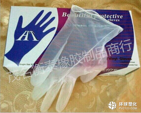 A級無粉9寸/12寸醫(yī)用檢查手套 一次性PVC手套