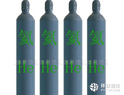 東莞樟木頭氮氣東莞樟木頭高純氮氣東莞樟木頭液氮送貨上門