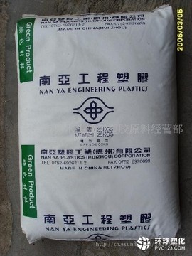 30%玻纖增強 高耐熱 高強度PBT	惠州南亞	1210G6