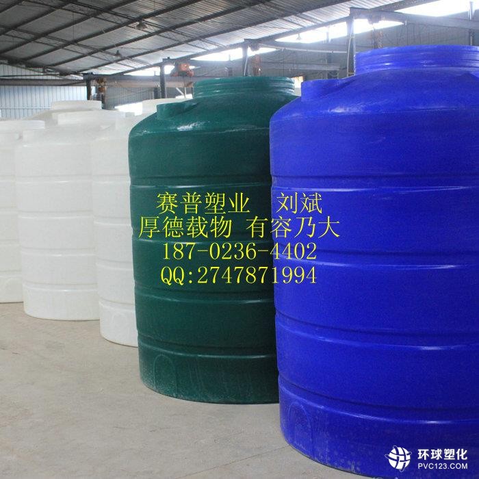 賽普PT10000L 醋酸儲(chǔ)罐 冰醋酸儲(chǔ)存罐 10立方全塑化工防腐儲(chǔ)罐