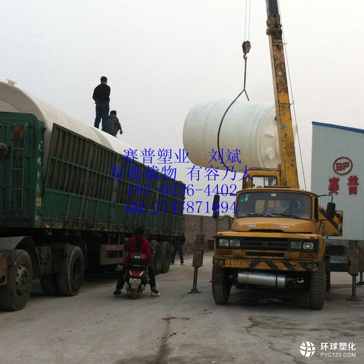 醋酸儲(chǔ)罐 冰醋酸儲(chǔ)存罐 聚乙烯塑料防腐儲(chǔ)罐,有機(jī)化工原料儲(chǔ)罐