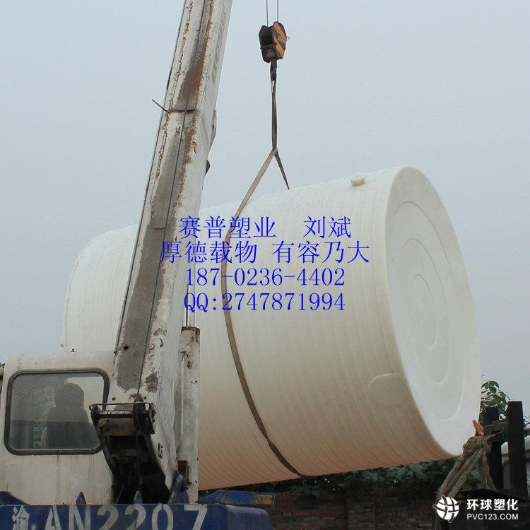 醋酸儲(chǔ)罐 冰醋酸儲(chǔ)存罐 聚乙烯塑料防腐儲(chǔ)罐,有機(jī)化工原料儲(chǔ)罐
