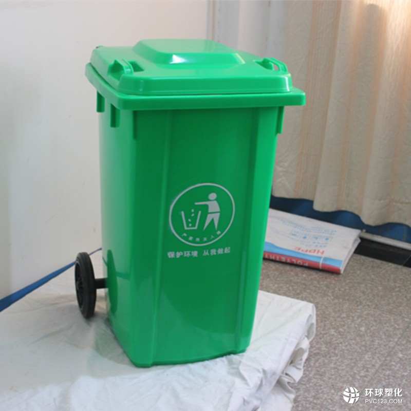 環(huán)保塑料分類垃圾桶的大致尺寸