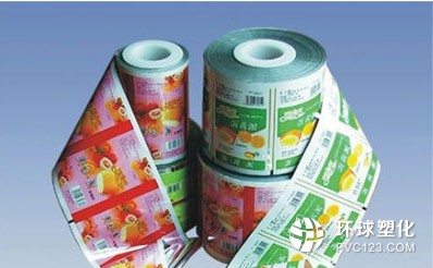 移動互聯(lián)網(wǎng)將助力塑料軟包裝發(fā)展