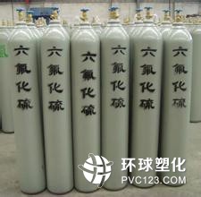 供應東莞深圳惠州廣州六氟化硫氦氣送貨上門質量保證