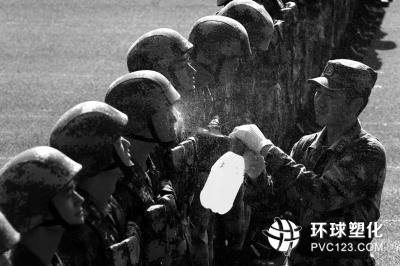 ifa2-fxhcvsc4293249.jpg