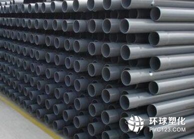 淺談uPVC管材的輸送、裝卸和堆放