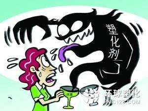 三個簡單方法將塑化劑拒之門外
