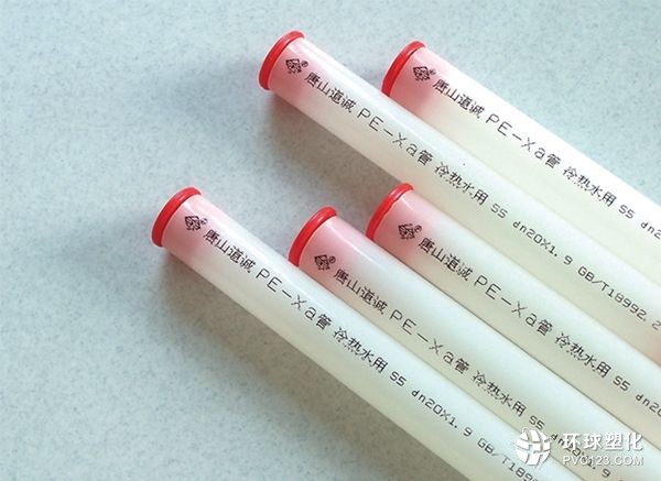陶氏化學(xué)新一代抗水樹交聯(lián)聚乙烯獲大獎(jiǎng)