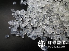 未來(lái)4年全球生物塑料產(chǎn)能將急劇增長(zhǎng)