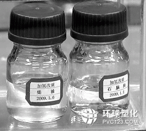 新加坡現(xiàn)貨市場(chǎng)：無(wú)石腦油交易達(dá)成