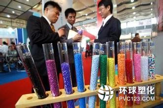 “2016中國(guó)塑料產(chǎn)業(yè)大會(huì)”即將在深圳舉辦