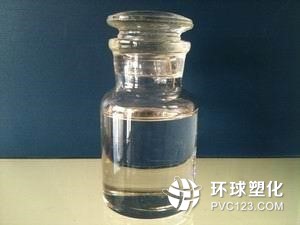 亞洲石腦油裂解價差上漲達(dá)到近一個月高位