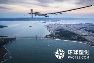 索爾維為飛機(jī)提供輕量化與高能效技術(shù)
