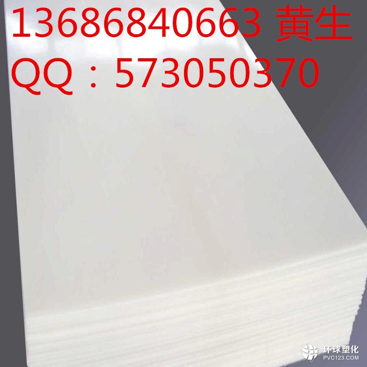 c9cf10672dcd521fe04e1df68c2b63