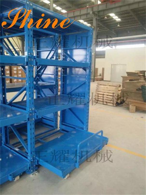 蘇州抽屜式模具架