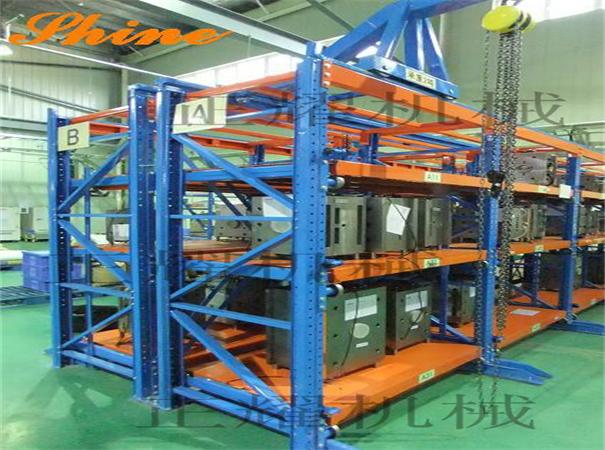 廊坊貨架-模具貨架