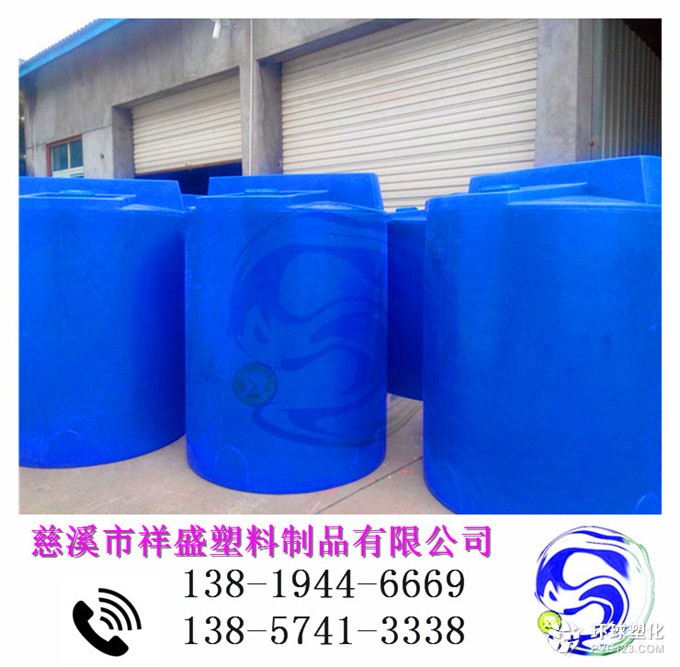 祥盛生產流程圖不帶水印.jpg