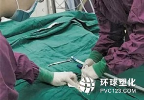 ,停跳,吃蘋(píng)果