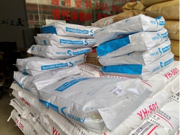 LCP 美國阿莫科 G930連接器專用料