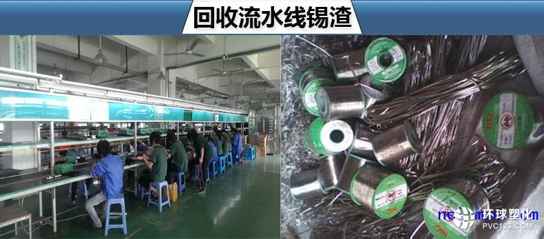點擊打開原圖