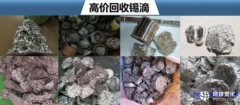 點(diǎn)擊打開(kāi)原圖