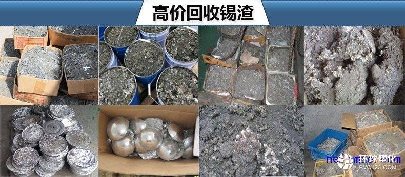 點(diǎn)擊打開(kāi)原圖