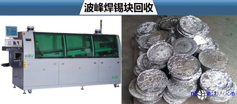 點(diǎn)擊打開(kāi)原圖