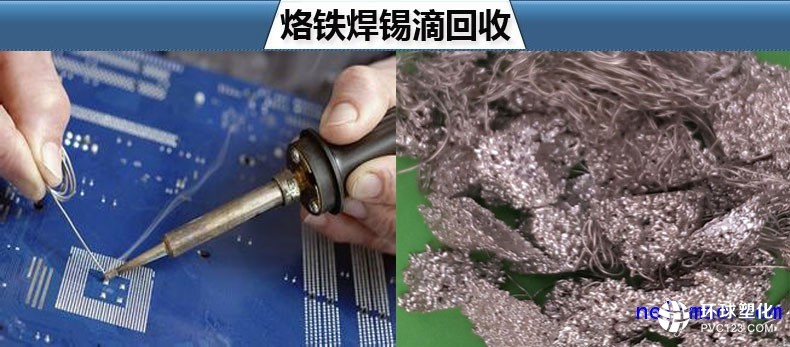 點(diǎn)擊打開(kāi)原圖