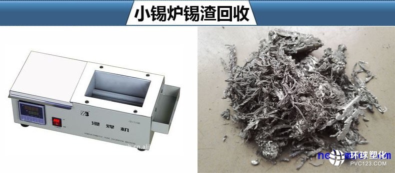 點(diǎn)擊打開(kāi)原圖