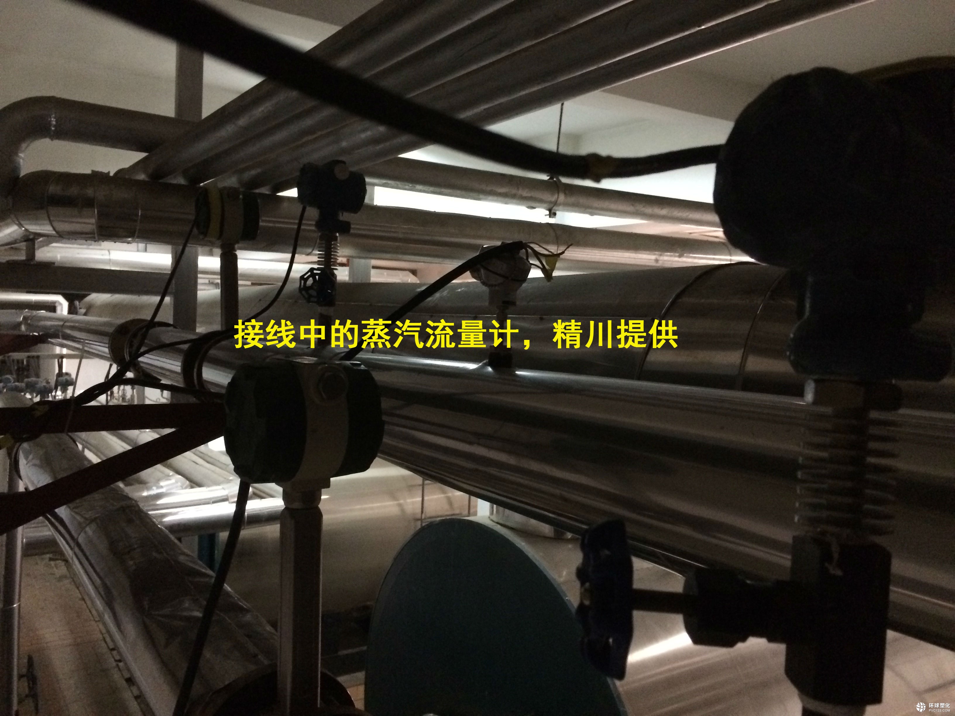 過熱蒸汽流量計福建