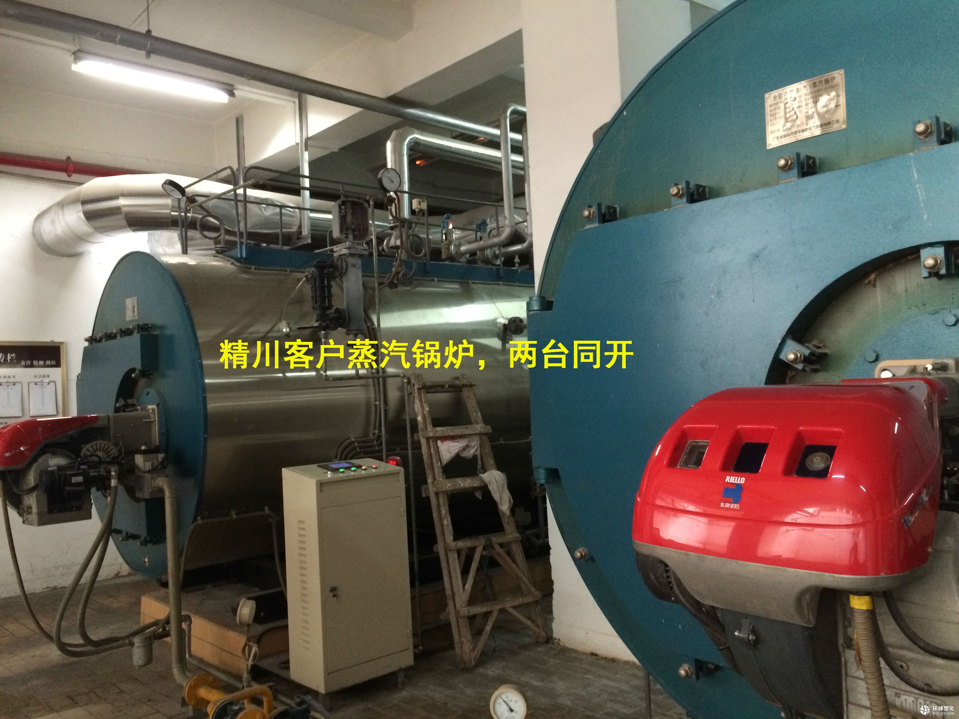 鍋爐蒸汽流量計