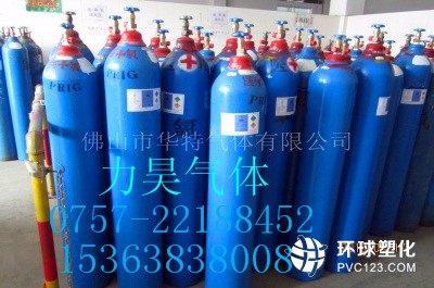 廣州氮氣批發(fā)商