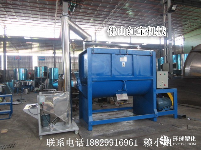 陽江粉體攪拌機生產(chǎn)加工粉體機