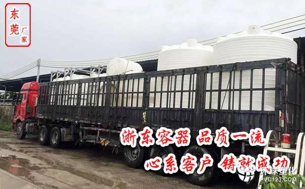 柳州1500L大容量塑料水箱造成廠