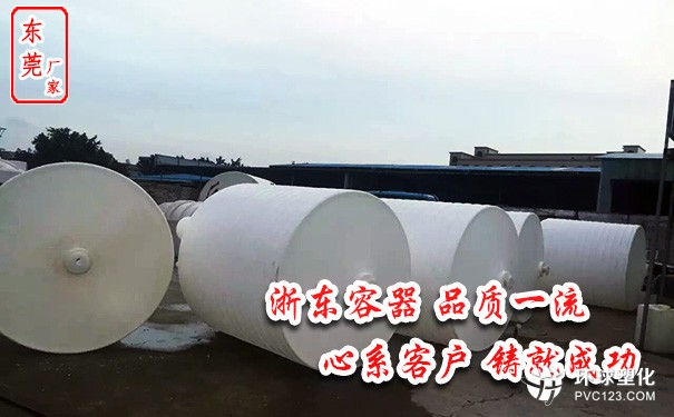 貴港1500Lpe防腐儲(chǔ)罐生產(chǎn)廠家