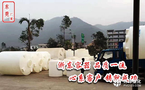 百色10噸塑料平底水箱報價