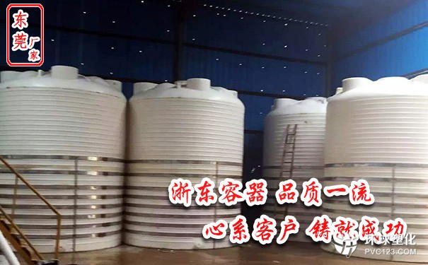 清遠(yuǎn)10立方軟化水儲罐多少錢