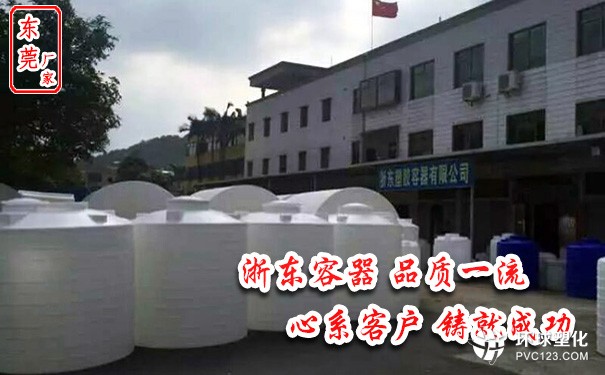 鷹潭1500L聚乙烯儲(chǔ)罐哪家做工好