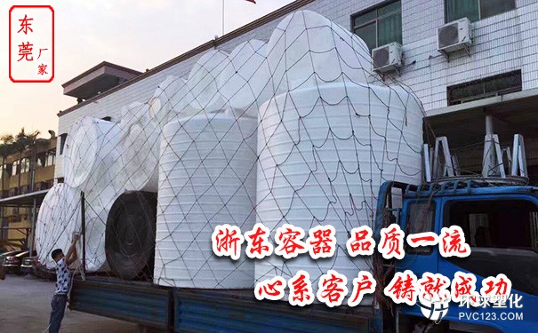 河池10噸蓄水桶生廠廠家