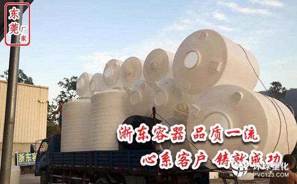 三明1500L樓頂儲水罐哪家做工好