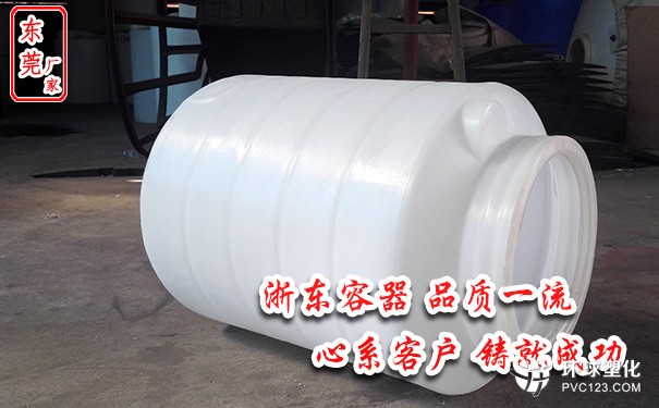 清遠(yuǎn)10立方軟化水儲罐多少錢