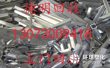 廣州天河區(qū)棠下電瓶回收廠家