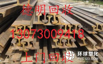 白云區(qū)發(fā)電機(jī)組回收廠家