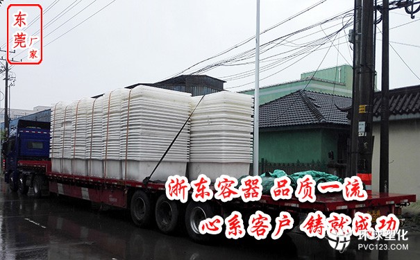 玉林10噸農用塑料水箱公司