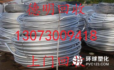 廣州番禺區(qū)大崗馬達(dá)回收廠家