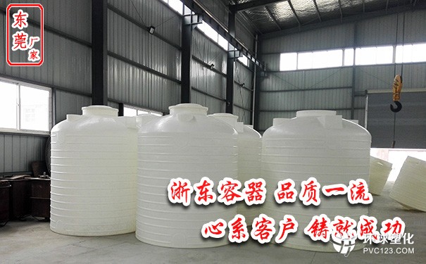 貴港1500Lpe防腐儲(chǔ)罐生產(chǎn)廠家