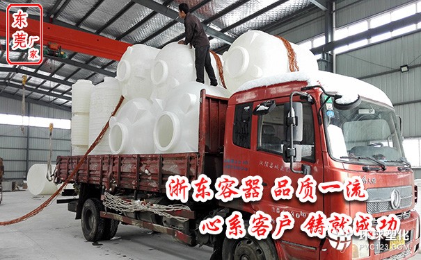 泉州10噸外加劑攪拌罐批發(fā)