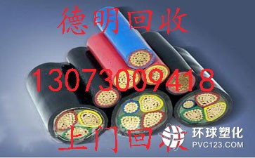 廣州市花都區(qū)排山管回收